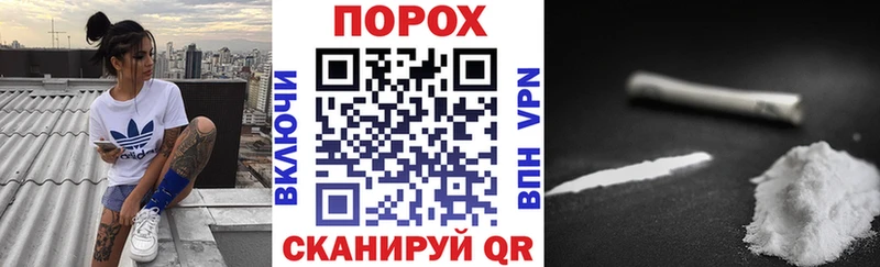 где продают наркотики  Чусовой  мориарти состав  Amphetamine Розовый 
