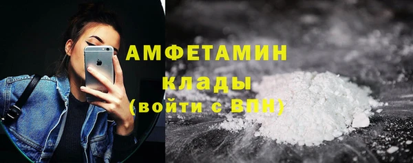 COCAINE Алзамай