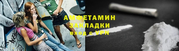 COCAINE Алзамай