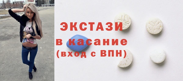 COCAINE Алзамай