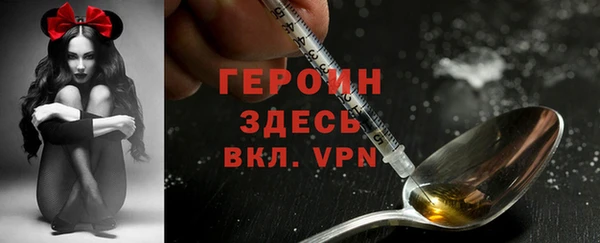 ALPHA-PVP Алексеевка