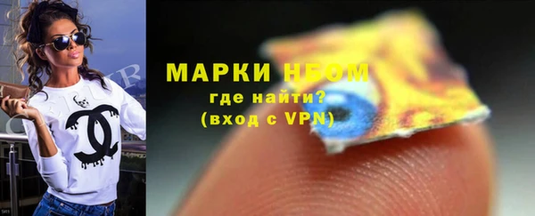 COCAINE Алзамай