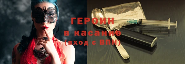 мескалин Алексин