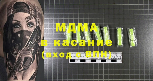 мескалин Алексин