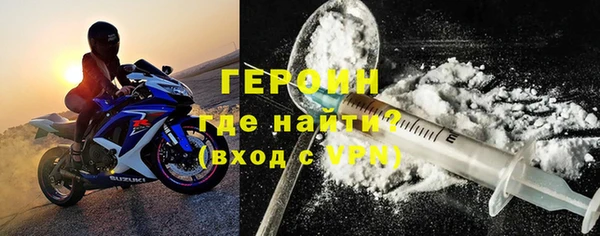 дживик Нефтегорск