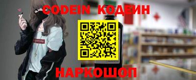 гашик Рязань