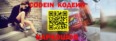 гашик Рязань