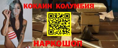 apvp Рыбинск