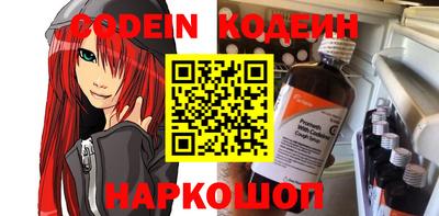 apvp Рыбинск