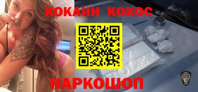 гашик Рязань