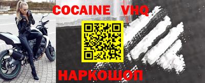 гашик Рязань
