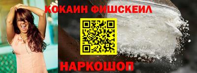 apvp Рыбинск