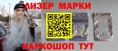 apvp Рыбинск