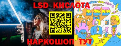 гашик Рязань