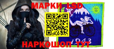 гашик Рязань