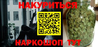 гашик Рязань