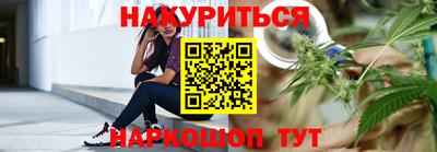 гашик Рязань