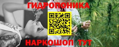 наркотики Рузаевка