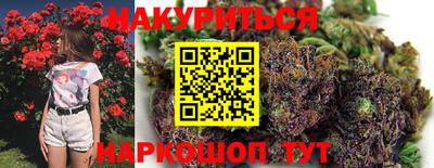 apvp Рыбинск
