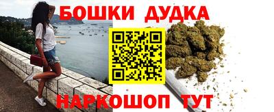 гашик Рязань