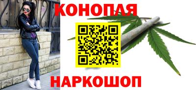 наркотики Рузаевка