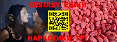 apvp Рыбинск