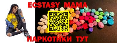 apvp Рыбинск
