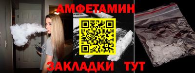 apvp Рыбинск