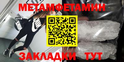 apvp Рыбинск