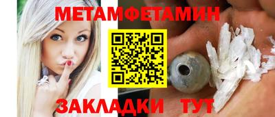 apvp Рыбинск
