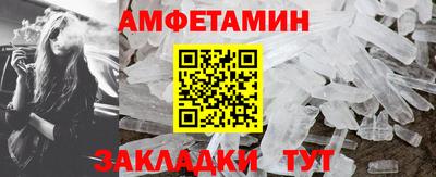 apvp Рыбинск