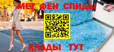 гашик Рязань