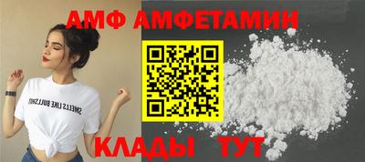 гашик Рязань