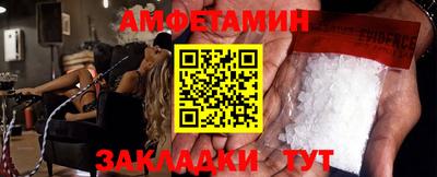 apvp Рыбинск