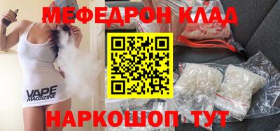 apvp Рыбинск