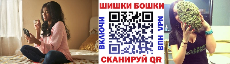 МАРИХУАНА план  Чусовой 